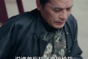 短剧《穿回民国当警长系统逼我做选择》90集短剧完整版在线免费观影