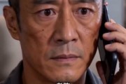 短剧《清清钢卷》29集短剧超清画质在线免费看