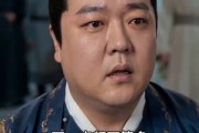 短剧《将军要娶平妻，我直接递和离书》71集短剧高清完整版免费观看