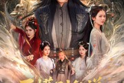 短剧《不懂别乱说我不是杂灵根》84集短剧无广告纯净版在线观看