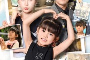 短剧《苦尽柑来小萌宝》50集短剧高清流畅在线免费看