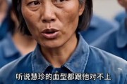 短剧《烟火渡知秋》64集短剧在线观看全集不卡顿