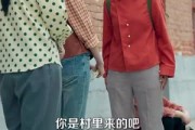 短剧《穿书1975炮灰女配不干了》80集短剧在线解锁全剧免费看