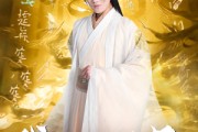 短剧《玄幻：开局我能沟通上古神文（79集）》沟通神文，觉醒逆天神力