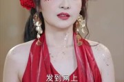 短剧《离婚后，前妻成了我最仰慕的歌坛天后》54集短剧高清流畅在线免费看
