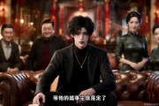 短剧《深情入侵，予你偏爱第三季》127集短剧全集在线一口气看完