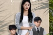 短剧《幸福重组中》96集短剧高清无删减版免费观看