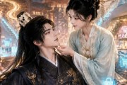 短剧《随身商超：我在古代搞垄断产业》60集短剧免费在线看完整版