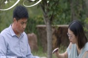 短剧《向爱出发》50集短剧高清流畅在线免费观看