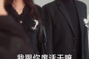 短剧《重逢五十》55集短剧全集高清下载随时看