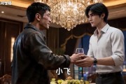 短剧《三十年星归》50集短剧高清在线观看无广告