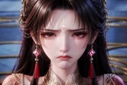 短剧《魔尊家的妹宝儿》30集短剧在线观看直达大结局