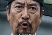 短剧《捡个主母当亲娘》65集短剧超清画质免费看