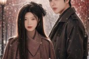 短剧《夏星望野》81集短剧免费高清全集速看