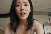 短剧《转生柴犬，全队独宠我》20集短剧全集一键观看