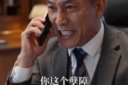 短剧《修仙满级回来后，我儿孙满堂》81集短剧高清完整版免费看