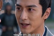 短剧《穿越三国后，开局拐跑二乔》93集短剧免费在线观看完整大剧
