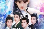 短剧《废柴师妹竟是天道亲闺女》62集短剧手机在线高清观看