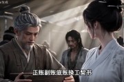 短剧《流放岭南后，我靠国粮养活战神王爷》64集短剧高清在线畅享全集