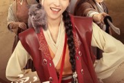 短剧《穿书后我带着全家去逃荒》70集短剧高清流畅在线免费看
