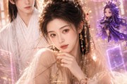 短剧《双系统攻略质子，公主她狂卡BUG》89集短剧一口气看完超爽