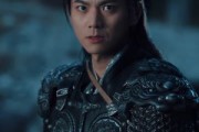 短剧《开局被发配充军，从满级箭术开始》80集短剧高清在线免费追