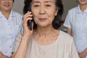 短剧《娱乐圈：别人涨粉丝我涨饭丝》17集短剧免费畅享全集剧情