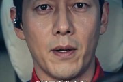 短剧《浅衣万金》26集短剧高清完整版免费观看