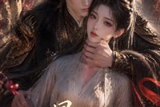 短剧《暴君的同命小毒妃》50集短剧1080P在线免费观全集