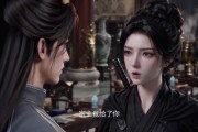 短剧《穿成天道打工人，吾拿绩效卷仙途》62集短剧免费看完整版剧情