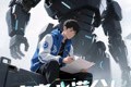 短剧《高考必满分试卷出题造机甲》73集短剧全集超清画质在线畅享