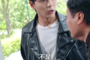 短剧《重生魔帝下山修仙》72集短剧全集在线高清追剧