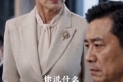 短剧《喜宴未完，灯火初明》31集短剧全集资源在线免费看