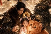 短剧《将军的五岁掌中宝》57集短剧全剧集在线免费观赏