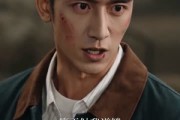 短剧《不信洪水警告，她后悔莫及》57集短剧在线解锁全集观看