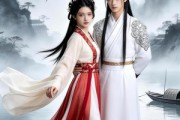 短剧《弃锦归霜》44集短剧1080P在线免费看
