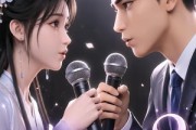 短剧《清浅以北2：一路向北恋爱篇》68集短剧高清无删减在线观看