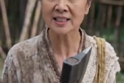 短剧《荒年靠系统带全村吃饱》83集短剧免费观看全集不卡顿