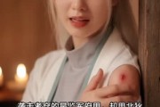短剧《流放边关我开火锅，敌国将军都馋哭了》45集短剧网盘免费高清看