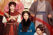 短剧《再世荣华》60集短剧高清全集流畅播放不等待