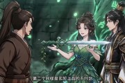 短剧《师尊夺我灵根，我化身剑灵扶兮归来》66集短剧全集免费在线看