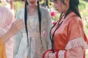 短剧《为婢女明月传》90集短剧1080P超清画质免费畅看