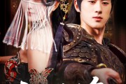 短剧《沉睡千年克制大将军落神坛》58集短剧免费在线解锁全集看大结局