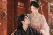 短剧《开局替嫁的我成为将军的心上宠》47集短剧1080P在线免费观看