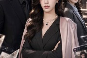 短剧《沈小姐的专属温柔》71集短剧免费解锁全集观看