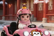 短剧《大唐超时空：投喂小兕子第二季》80集短剧超清画质在线免费观影