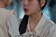 短剧《晚来的回响》41集短剧超清画质免费看全集