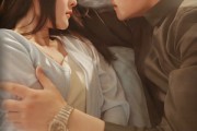 短剧《放肆情深》57集短剧高清流畅在线免费观看