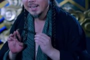 短剧《厨神仙尊》65集短剧全网首发抢先看