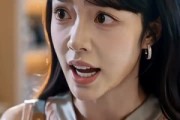 短剧《契约婚约定好不动心，傅总早已沦陷》39集短剧免费在线看全集